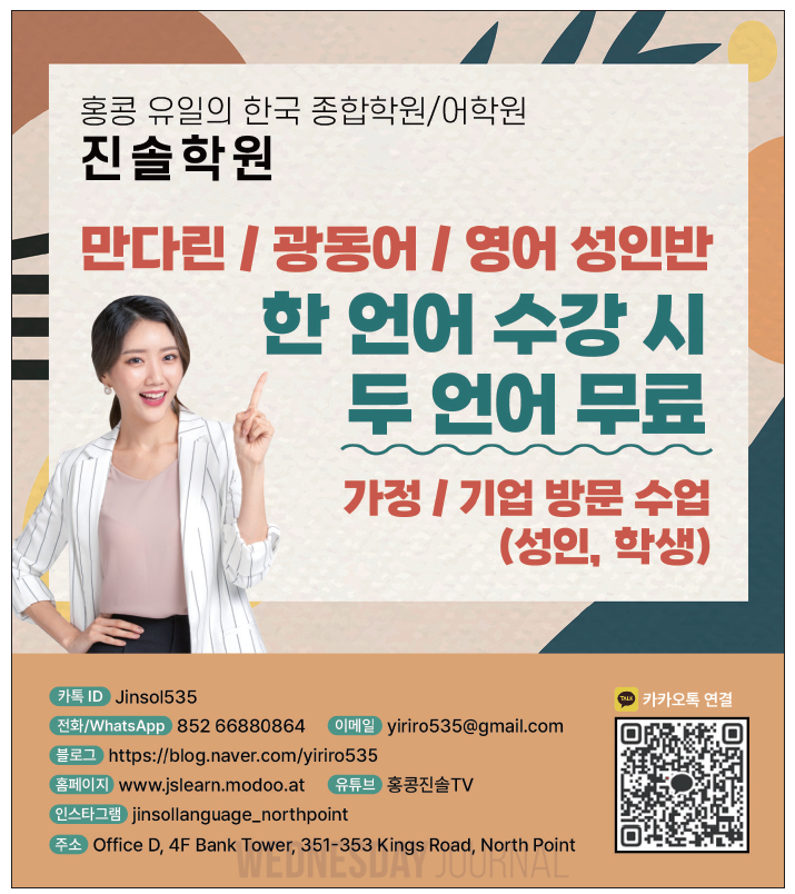 스크린샷 2025-07-17 090804.png