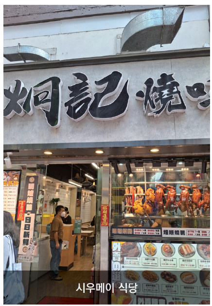 스크린샷 2025-07-17 094920.png
