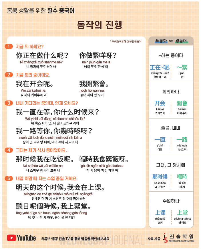 스크린샷 2025-07-17 100804.png