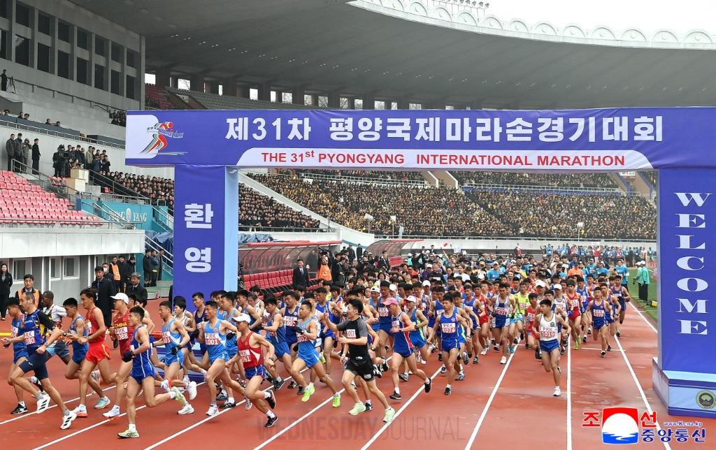 벌써 내년 평양마라톤 참가 모집…여행사 얼리버드 50% 할인.jpg