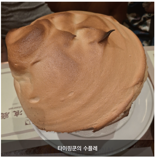 스크린샷 2025-07-31 073210.png
