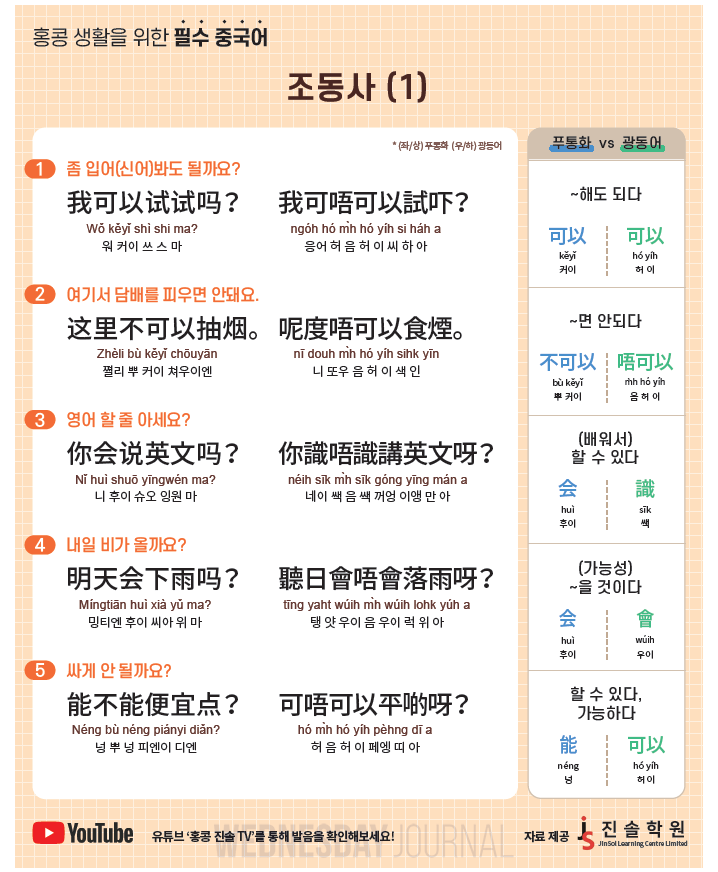 스크린샷 2025-07-31 073247.png