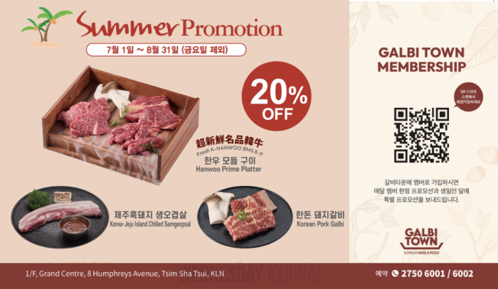 스크린샷 2025-07-03 091223.png