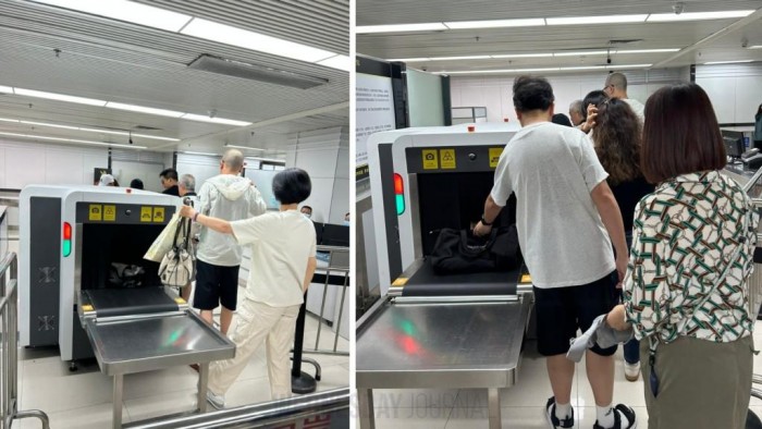 로후 가방 검사.jpg