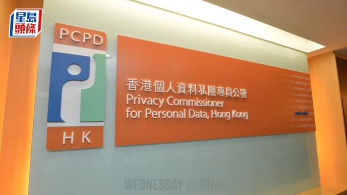 홍콩대 조사.jpg