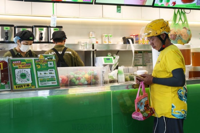 中 배달앱 출혈경쟁 점입가경…