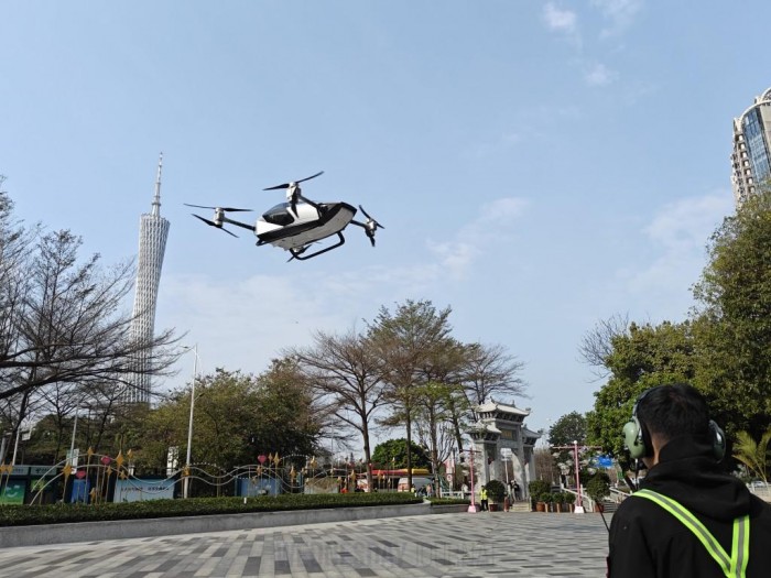 저고도 경제 드론.jpg
