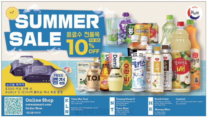 스크린샷 2025-07-17 090737.png