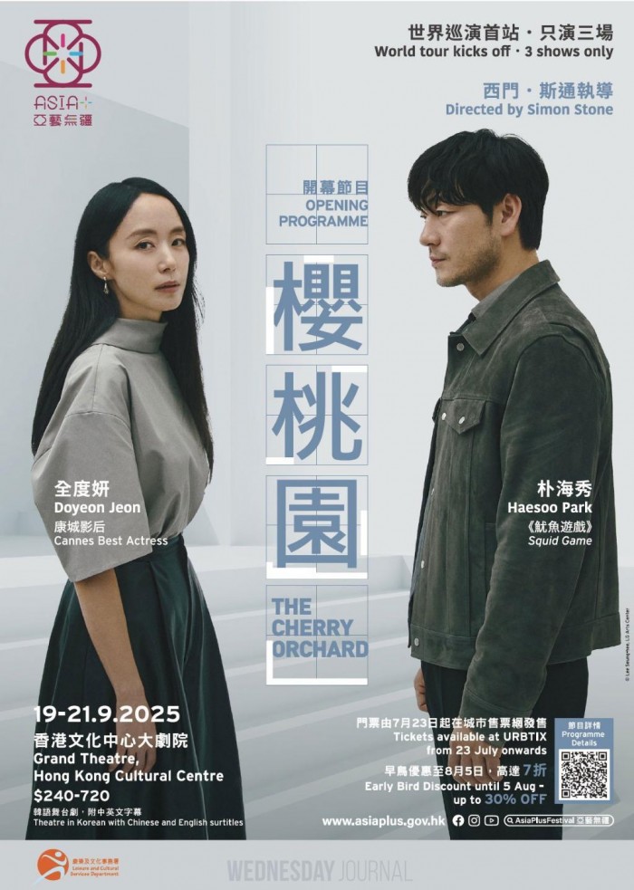 화면-캡처-2025-07-23-101758.jpg