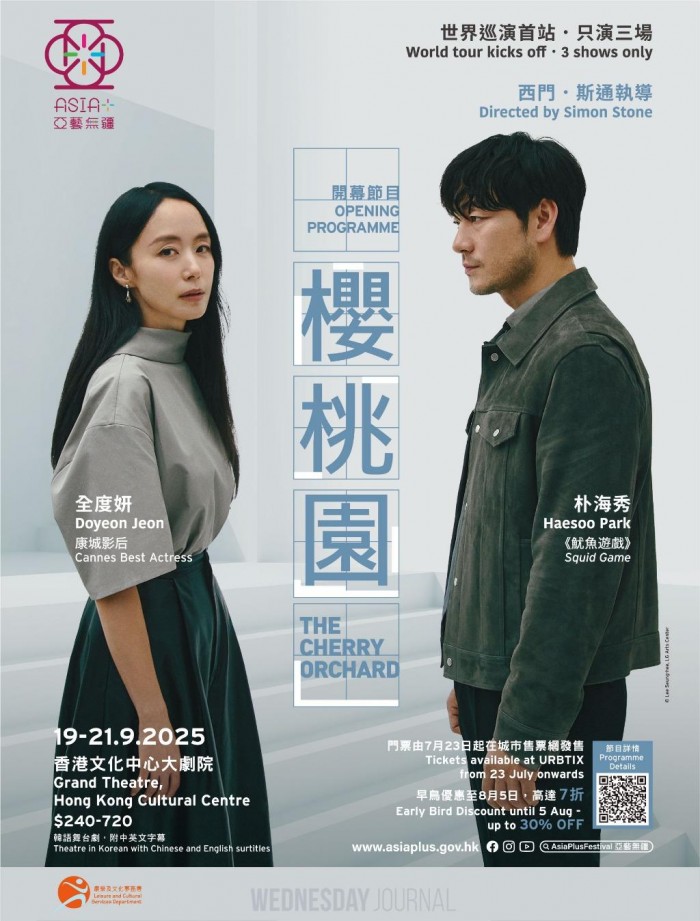 벚꽃동산-포스터.jpg