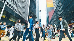 홍콩, 신규 숙련 노동자 수입 제도에 대한 의문 제기.jpg