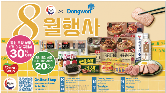 스크린샷 2025-07-31 070205.png