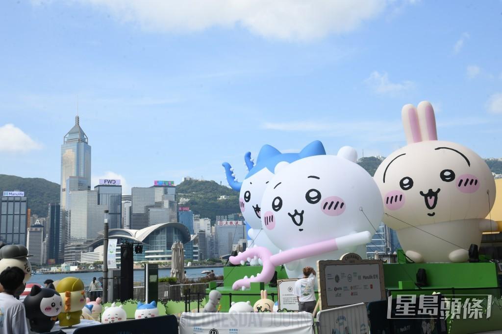 치카와 전시.jpg