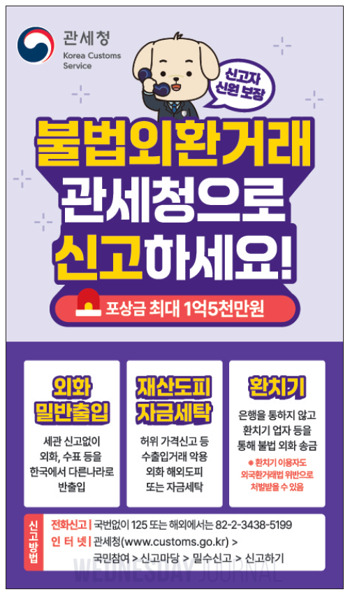 스크린샷 2025-08-06 094902.png