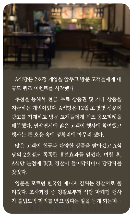 스크린샷 2025-07-31 073147.png