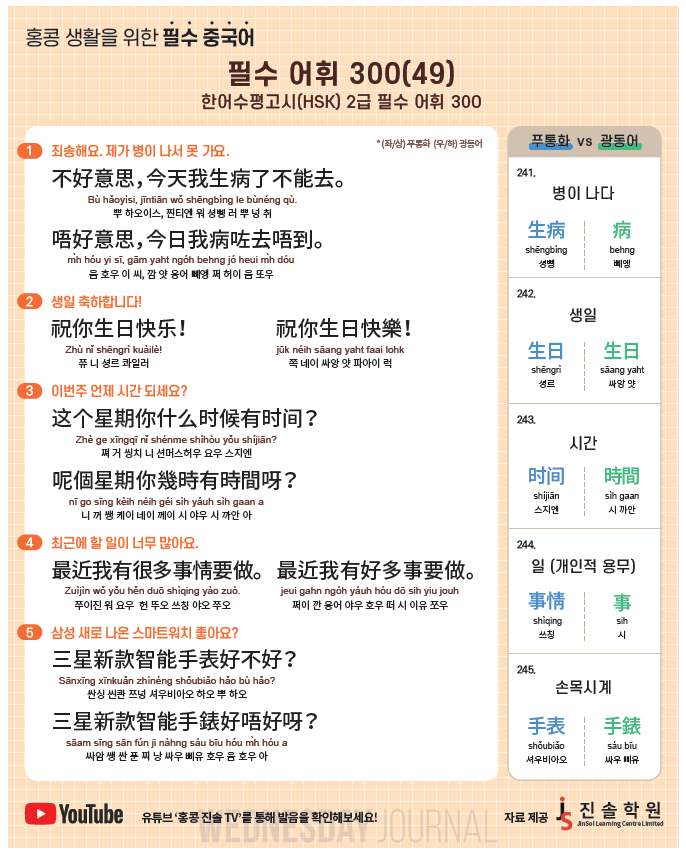 스크린샷 2025-08-06 095006.png