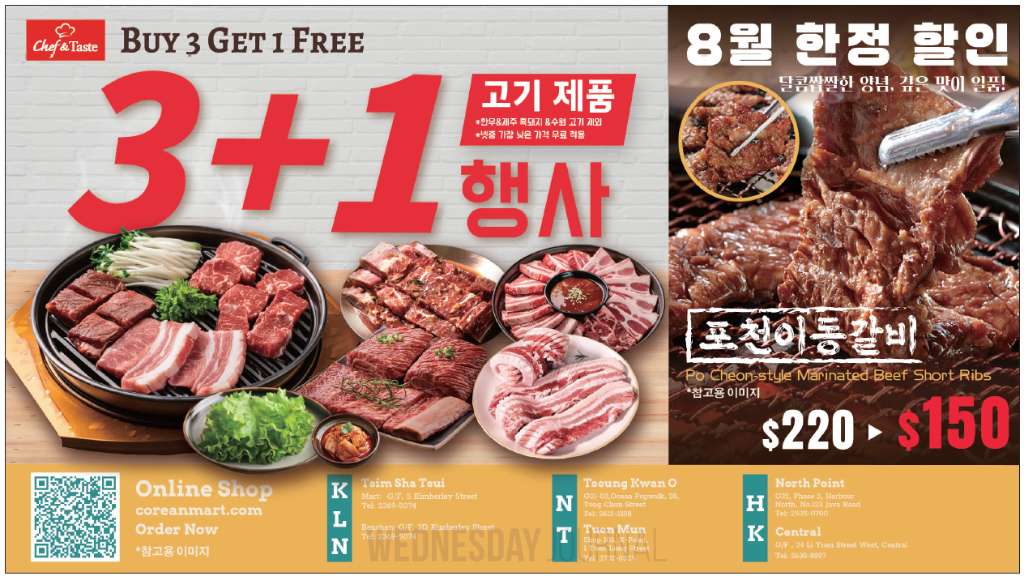 스크린샷 2025-08-13 091406.png
