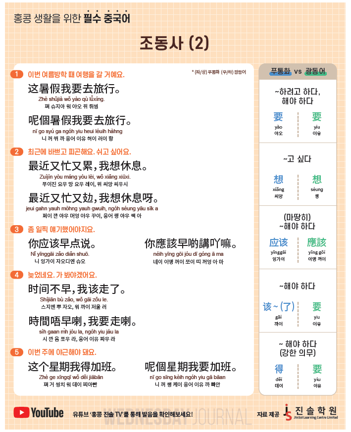 스크린샷 2025-08-13 091827.png