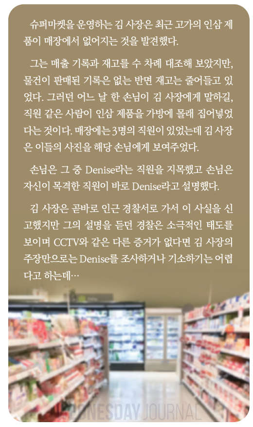 스크린샷 2025-08-13 091717.png