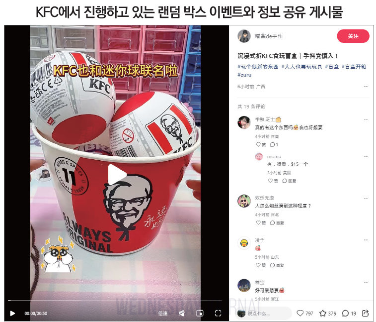 스크린샷 2025-08-13 091940.png