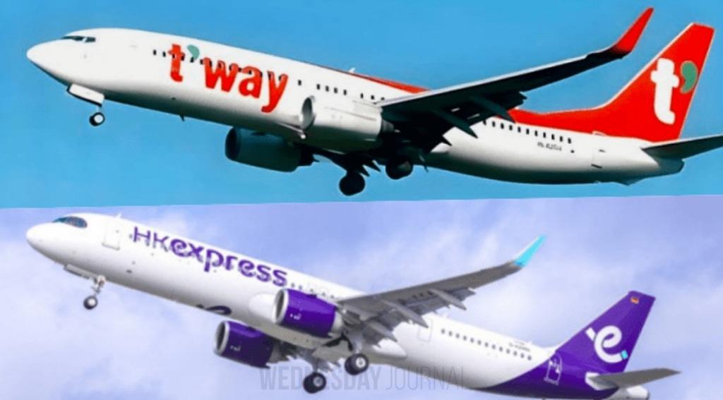 홍콩발 한국행 항공기 2편 기계 문제로 회항.jpg