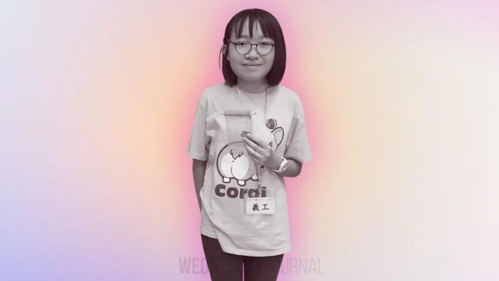 타임지 선정 여성.jpg