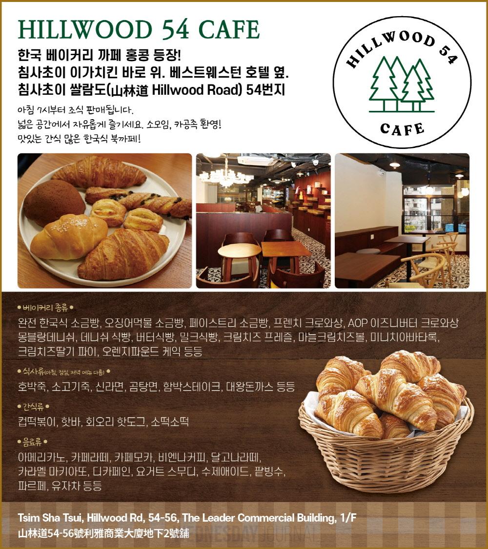이가[크기변환].jpg