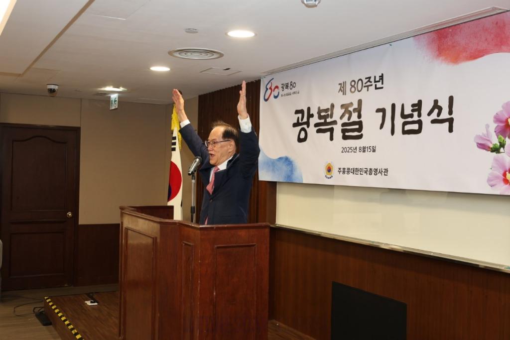 KakaoTalk_20250819_153247228_06.jpg