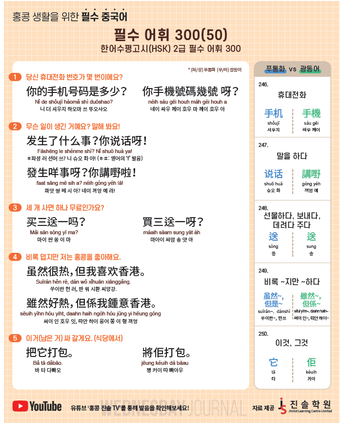 스크린샷 2025-08-20 164858.png