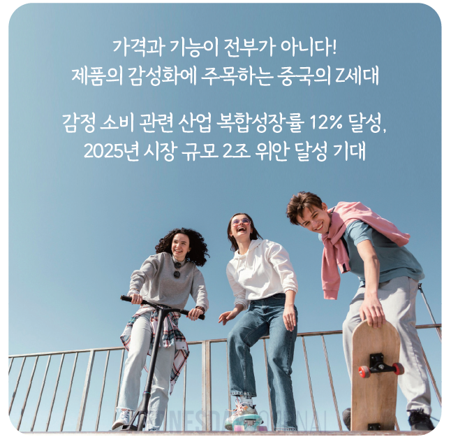 스크린샷 2025-08-20 164928.png