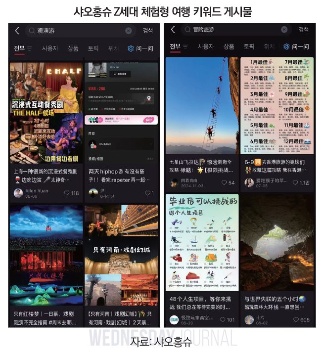 스크린샷 2025-08-20 164941.png