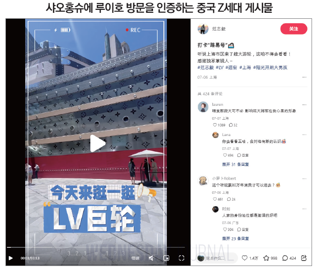 스크린샷 2025-08-20 164956.png
