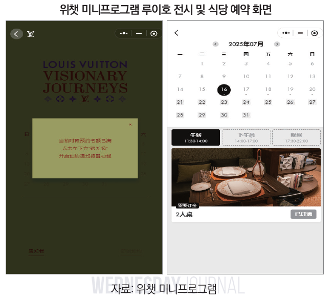 스크린샷 2025-08-20 165014.png