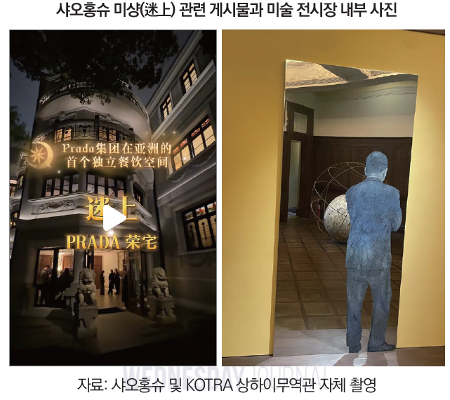 스크린샷 2025-08-20 165029.png