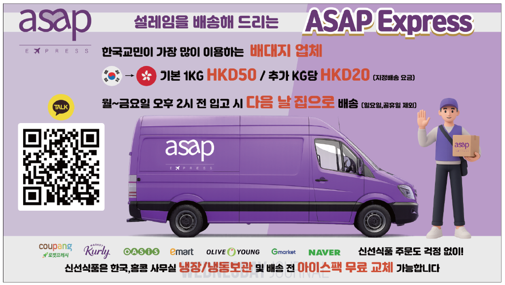 스크린샷 2025-08-27 092604.png