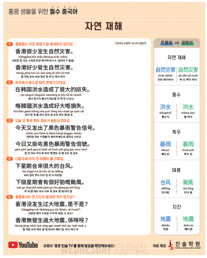 스크린샷 2025-08-27 103004.png
