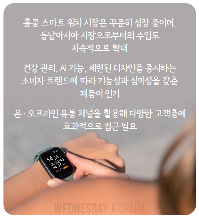 스크린샷 2025-08-27 114532.png