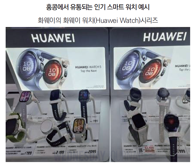 스크린샷 2025-08-27 114546.png