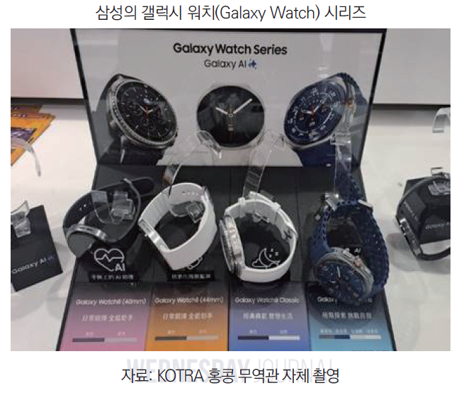 스크린샷 2025-08-27 114555.png