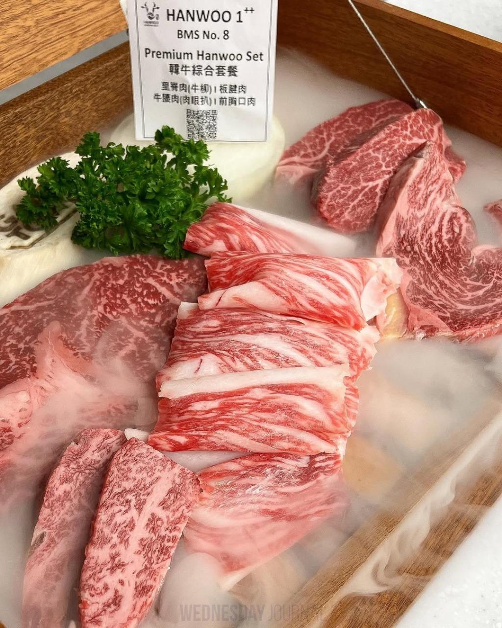 한우 플래터.jpg
