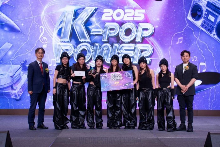 7. 우승팀 시상.jpg