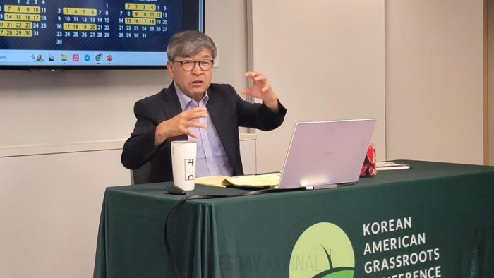 미주한인단체대표, 영주권자 잇단 체포에 정부의 외교 노력 당부.jpg