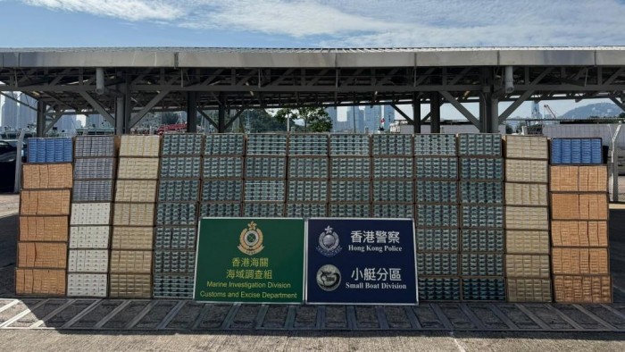 담배 밀수 적발.jpg