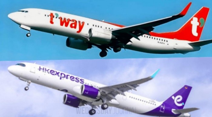 홍콩발 한국행 항공기 2편 기계 문제로 회항.jpg