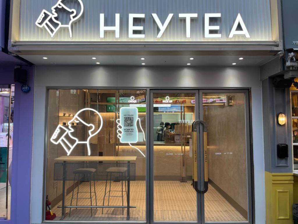 중국 밀크티 브랜드들, 시장 포화에 한국 등 세계 공략2.jpg