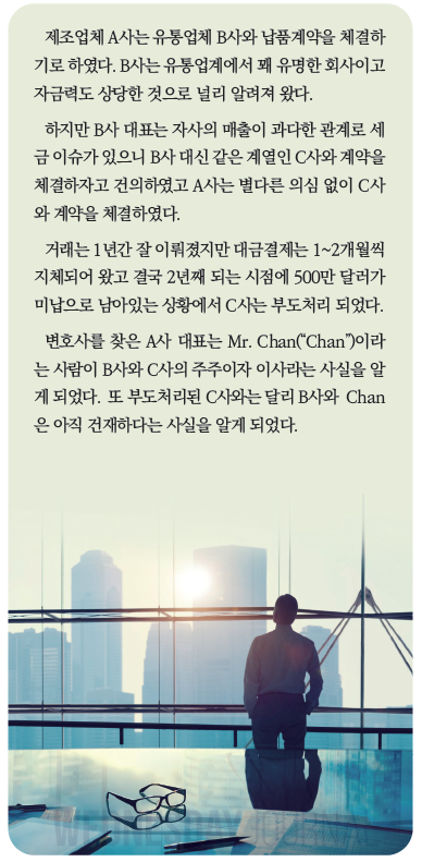 스크린샷 2025-09-03 080635.png