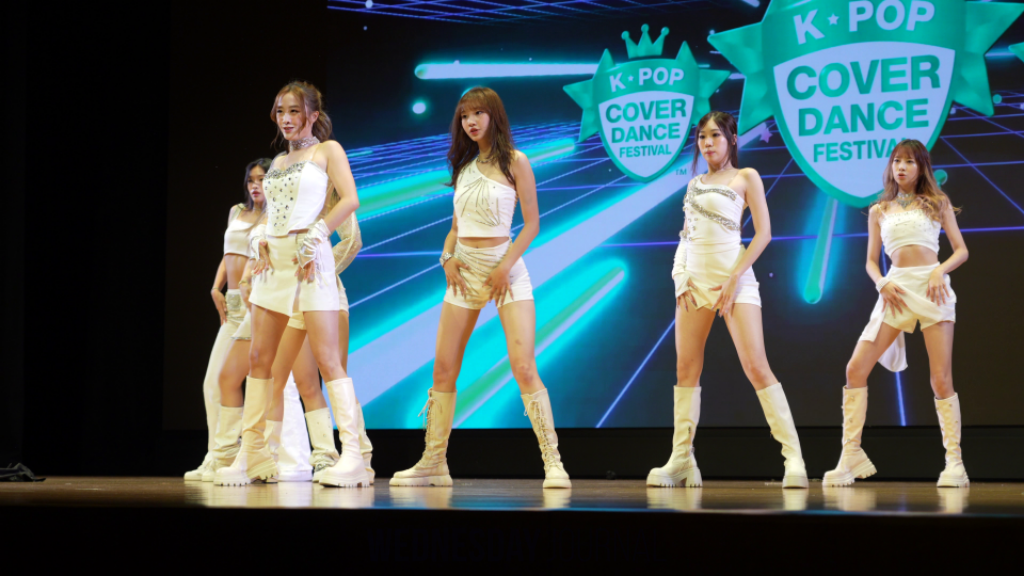 12. 2등 수상팀 무대.png