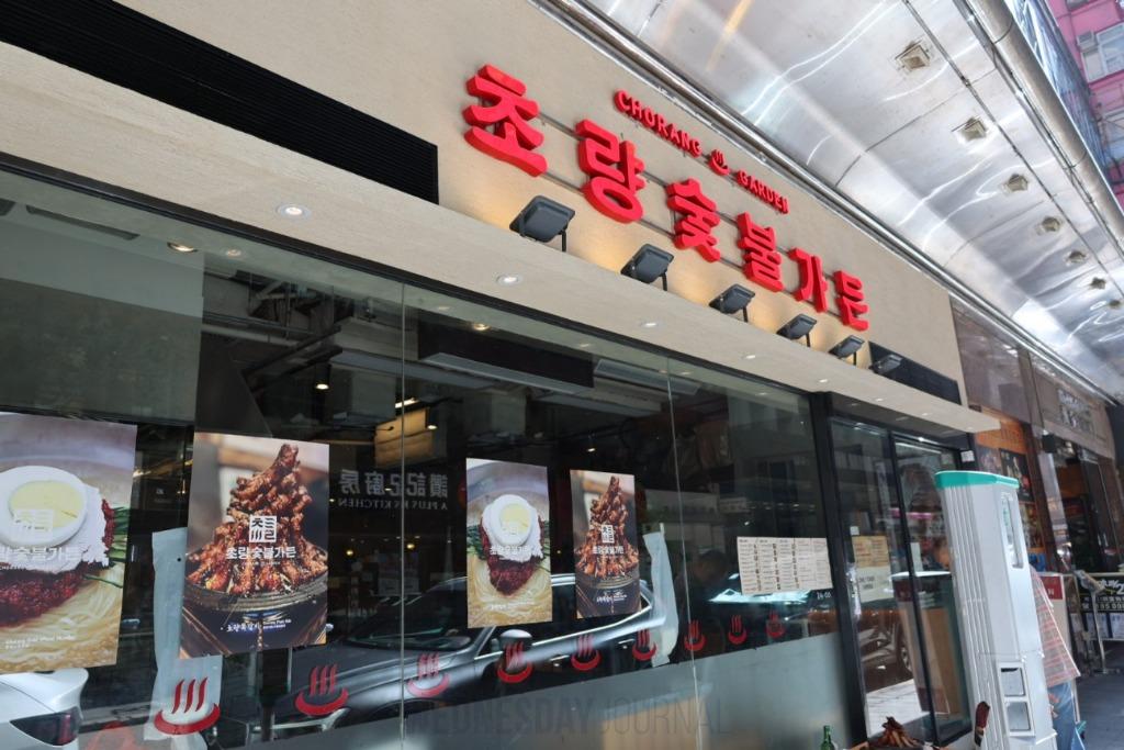 KakaoTalk_20250902_173318755.jpg