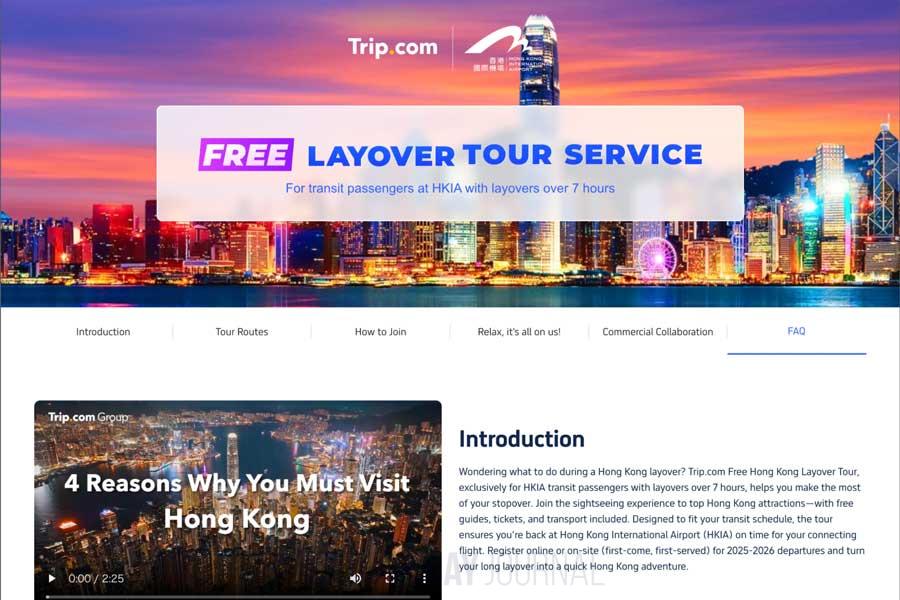 HKG_TCOM.jpg