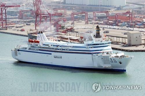 5년 중단된 인천항∼중국 톈진 카페리 재개될까…선사 공모.jpg